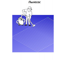 Макрос на Пылесос стола универсальный
