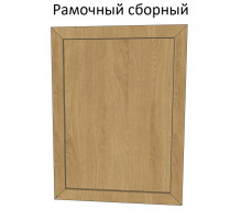 Макрос на фрезеровку фасада Рамка (сборный) с автосменой