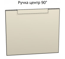 Макрос на фрезеровку фасада Интегрированная ручка центр 90° с автосменой