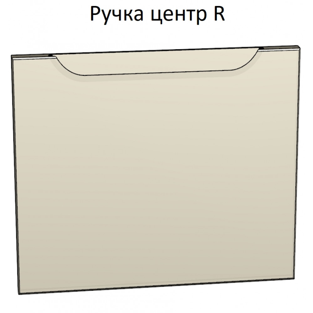 Макрос на фрезеровку фасада Интегрированная ручка цент R с автосменой
